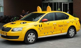 Яндекс такси Улан-Удэ — номер телефона